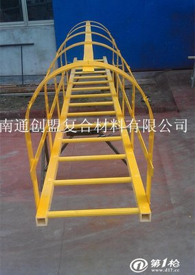 南通创盟工厂*玻璃钢楼梯 玻璃钢工业爬梯 提供设计安装